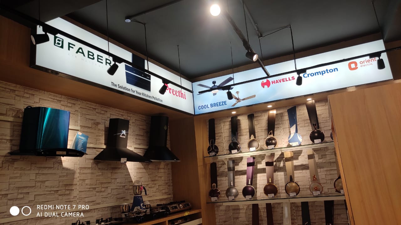 Fabric Light Box Image